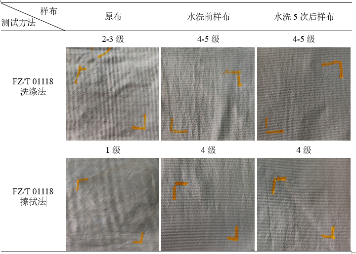 16473078513442971BDE.png 4.png