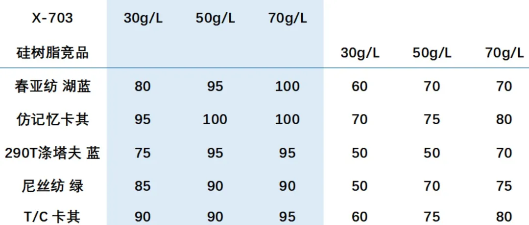 1738720757960223kyu1.jpg 连载3-4.jpg